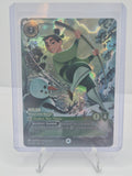 Mulan - 229/204 (Near Mint)