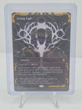 Living End (V.1)